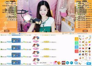 爆料晶晶最新视频,精彩瞬间大盘点