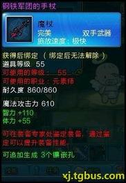 最新龙吟爆料,揭秘神秘龙族势力崛起之谜