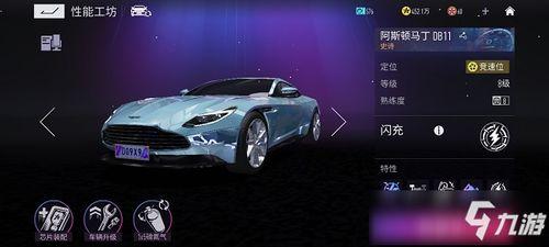 王牌竞速爆料最新小牛,王牌竞速爆料揭示神秘性能