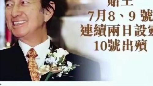 陈传玺最新爆料,揭秘娱乐圈惊人内幕